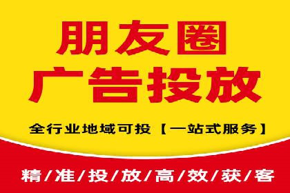 谷歌竞价广告在旅游行业的成功营销案例